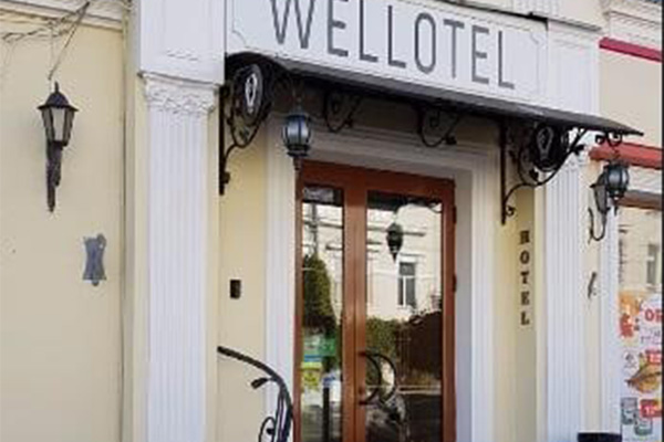 Wellotel